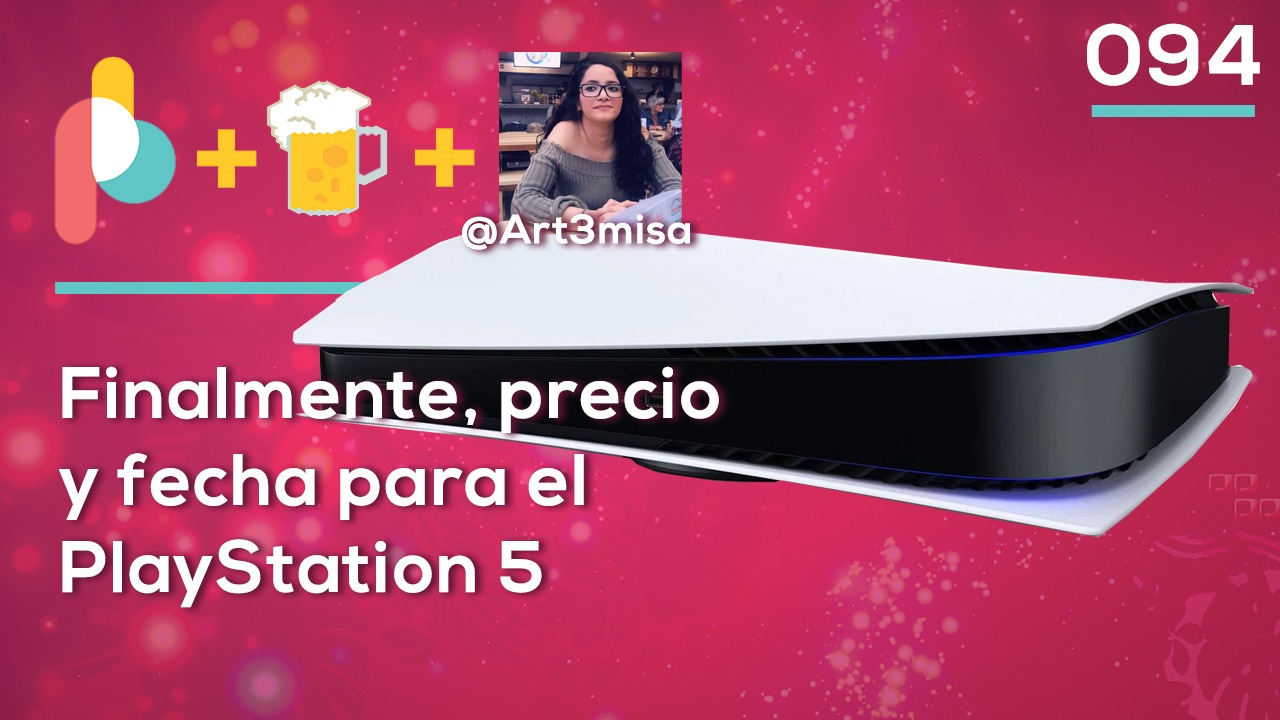 Precio del PS5